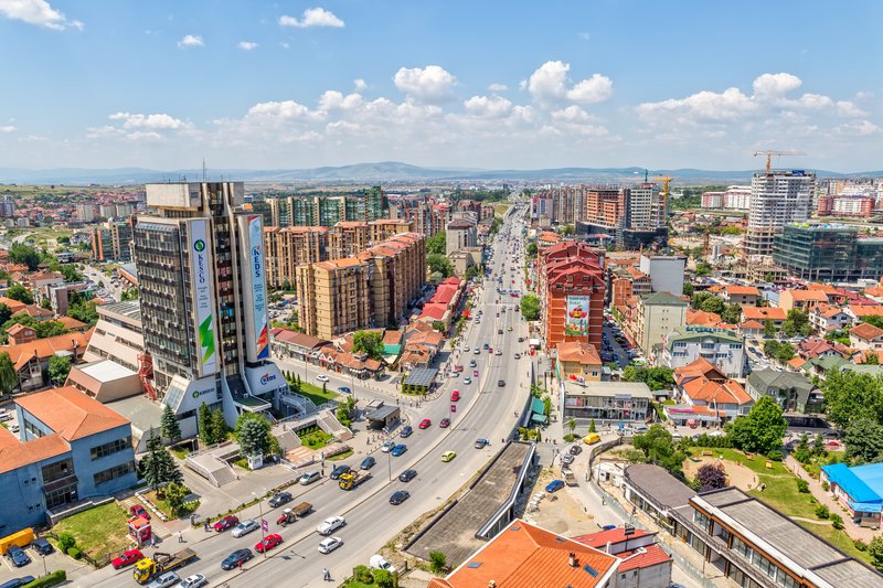 Еднодневна екскурзия до Прищина-Косово